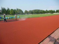 zܵO(sh)]й̻ճԴ̎ʩ